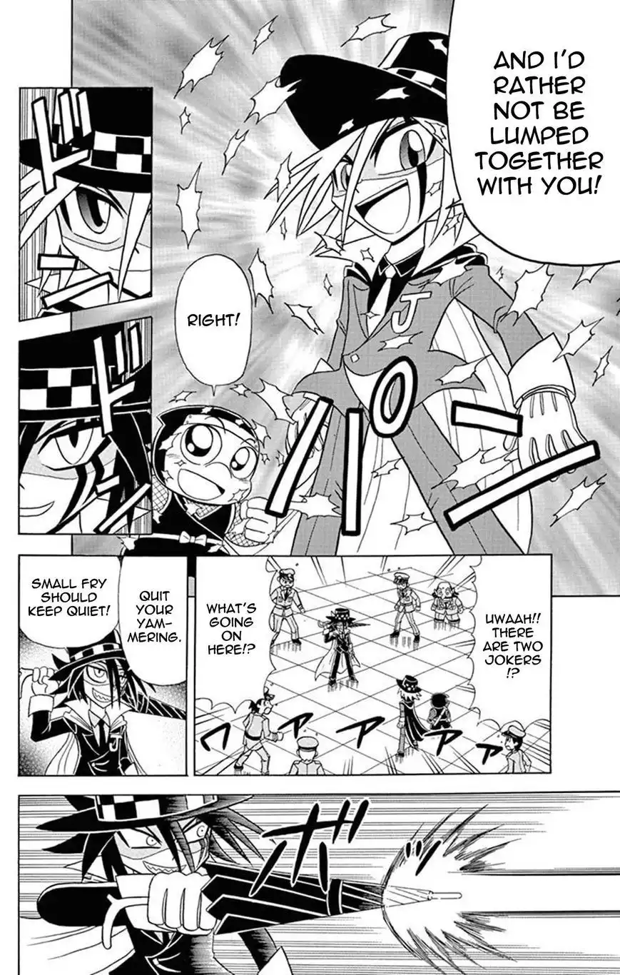 Kaitou Joker Chapter 23 16